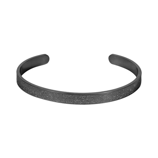 Le bracelet Ayat al Kursi